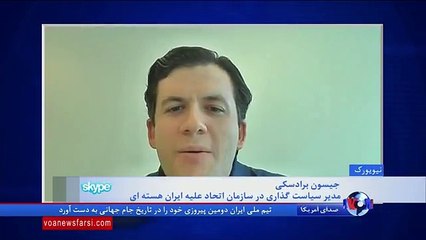 ♦️ ویدئو کوتاه - جیسون برادسکی: باید نقض های برجام در توافق با کره شمالی تکرار نشوند