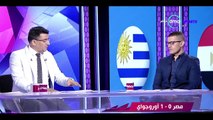 المقصورة - تحليل عفيفي لهدف منتخب أوروجواي بمرمي الشناوي 