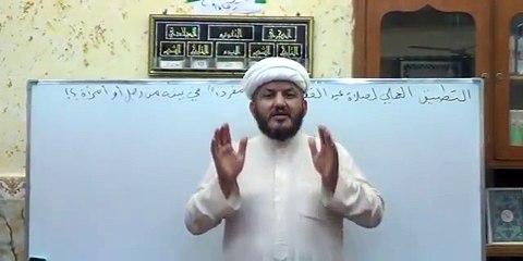 التطبيق العملي لصلاة عيد الفطر لمن يصلي مفردا في بيته من رجل او امرأة