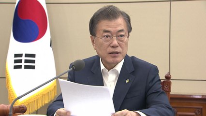 문 대통령 주재 NSC 전체회의..."한미훈련 여부 신중히 검토" / YTN