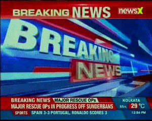 Major rescue operations in progress of Sunderbans to check uncontrollable drifting