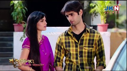 IEP.066T-1Saraswatichandra-iseriesonline.net