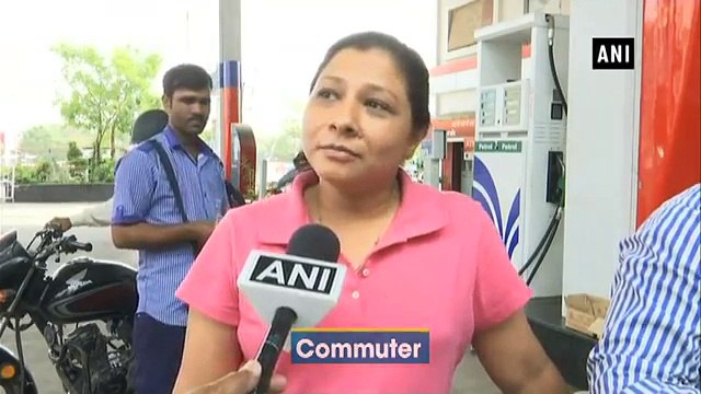 பெட்ரோல், டீசல் விலை உயர்வு-வீடியோ