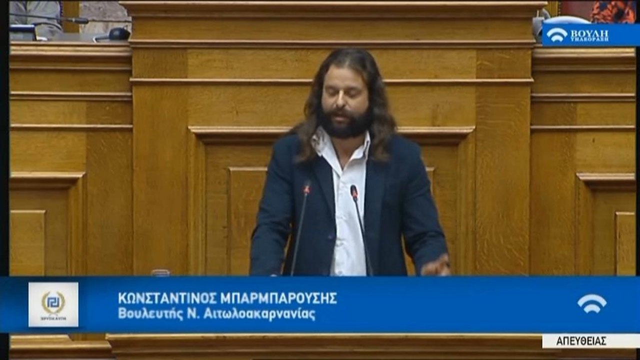 Nach Putschaufruf: Griechischer Abgeordneter festgenommen