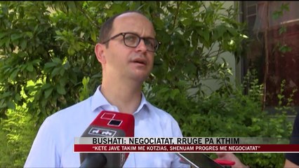 Bushati: Negociatat me Greqinë, rrugë pa kthim - News, Lajme - Vizion Plus