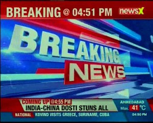 TMC minister Partha Chatterjee criticises the governors appeal to observe Yoga day