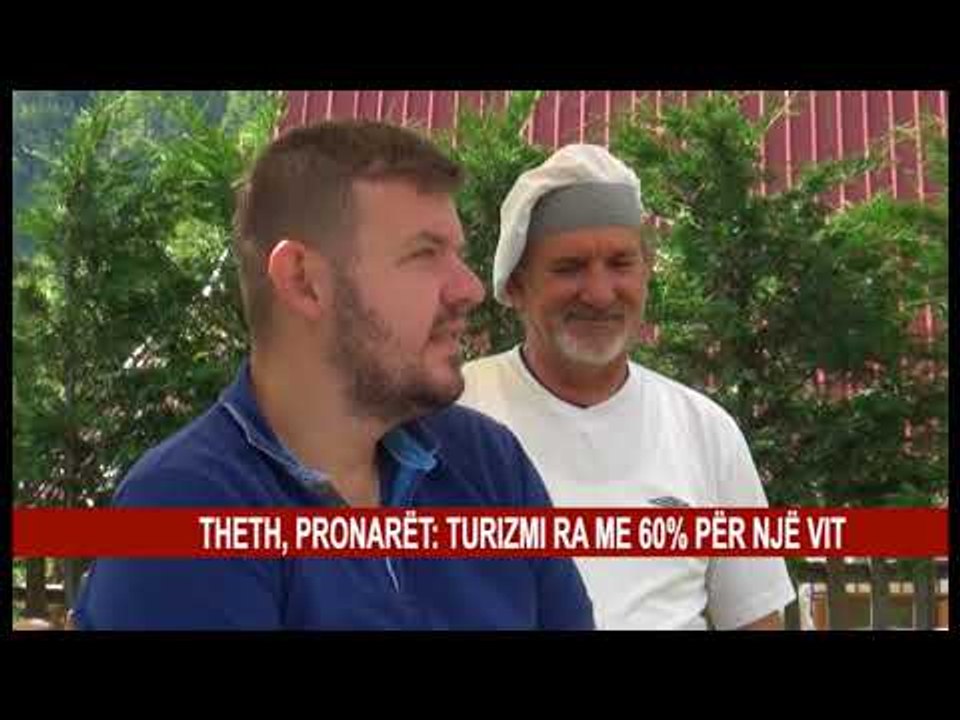 THETHI, NË DRITË PA DRITA