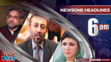 Newsone Headlines 6PM | 18-June-2018 |