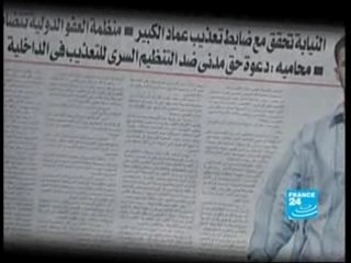 Victory for busdriver after Web shame and torture-FRANCE24