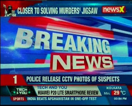 Kashmiri Editor Shujaat Bukhari's killers identified as Lashkar-e-Taiba militants!