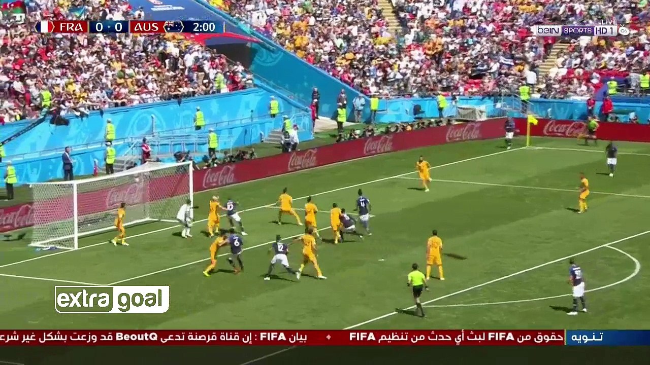 ملخص مباراه الجنون فـ ـرنـ ـسـ اا و اسـ ـترااليا 2-1 بوجبا المنقذجنون رؤوف خليف - 16-6-2018