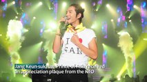 JANG KEUN SUK [SHOWBİZ KOREA] JANG KEUN-SUK (장근석) RECEIVES AN APPRECIATION PLAQUE FROM THE KTO PART 1 12.06.2018