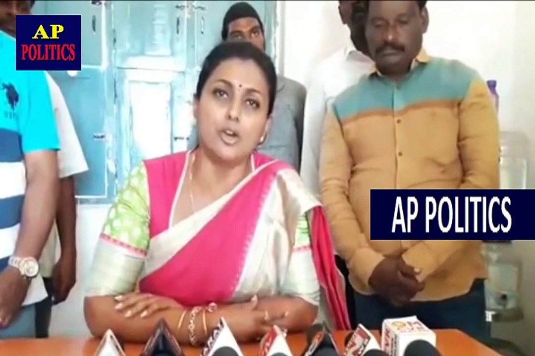 MLA Roja Suports Pawan Kalyan and Comments on Yellow Media _ Roja LATEST Press Meet-AP Politics