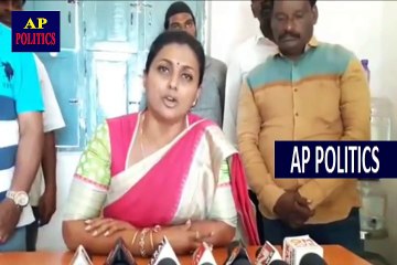 MLA Roja Suports Pawan Kalyan and Comments on Yellow Media _ Roja LATEST Press Meet-AP Politics