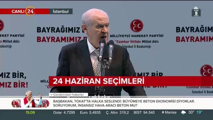 "FETÖ ve PKK birdir"