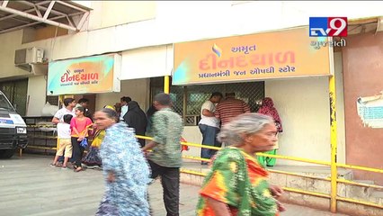 Ahmedabad : Generic medicine prices hiked by 10 %, hard for poor to cure their diseases