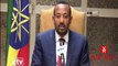 Ethiopia: ሰበር ዜና - ዶ/ር አብይ በወቅታዊ የሀገራችን ጉዳይ ላይ የሰጡት ጠንካራ መግለጫ