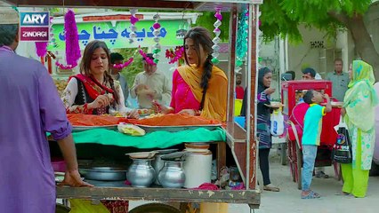 Saiyan Motor Walay - ARY Telefilm - 16th June 2018