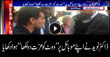 Headlines 1900 16th June 2018