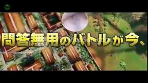 Dragon Ball Z 4D Trailer - The Real GOD (Broly is Back) - YouTube