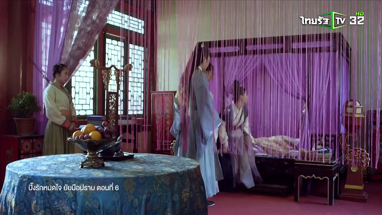 ปิ๊งรักหมดใจยัยมือปราบ ตอนที่ 6