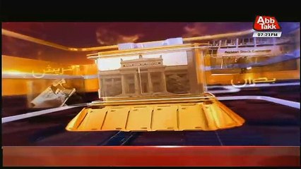 Benaqaab – 16th June 2018