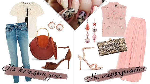 Нежный маникюр с Листьями вместо Вензелей :) Любителям нежнятинки) Дизайн ногтей гель лаком Leo