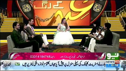 Eid Rang Pakistaniyon Kay Sang - 16th June 2018