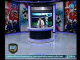 الغندور: المنتخب المغربي رغم هزيمته عنده 