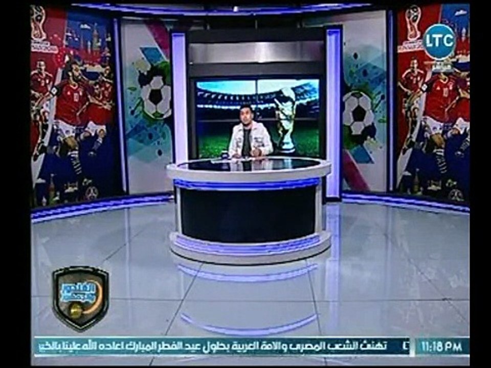 الغندور: المنتخب المغربي رغم هزيمته عنده "أنياب" وقادر على هزيمة البرتغال
