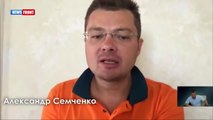 США и Германия приперли Киев к стенке: Это вы нарушаете Минские соглашения