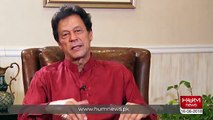 Imran Khan´s Exclusive interview - 16th June 2018