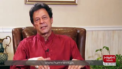 Imran Khan´s Exclusive interview - 16th June 2018