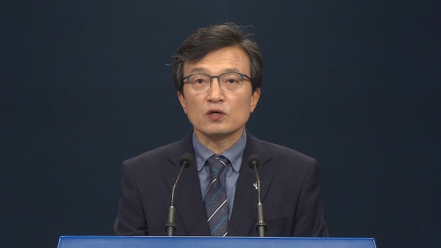 문재인 대통령 확실한 비핵화 조기 실현 위해 노력 / YTN