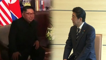 日, 몽골에서 북한과 접촉...정상회담 추진 / YTN