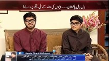 Junaid Jamshed Son's Interview  By Samaa TV....