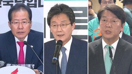 보수 최악의 참패...野 지도부 줄사퇴 / YTN