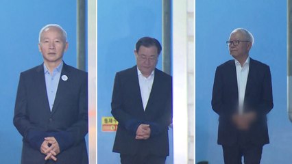 '특수활동비 상납' 前 국정원장 3명 모두 실형 / YTN