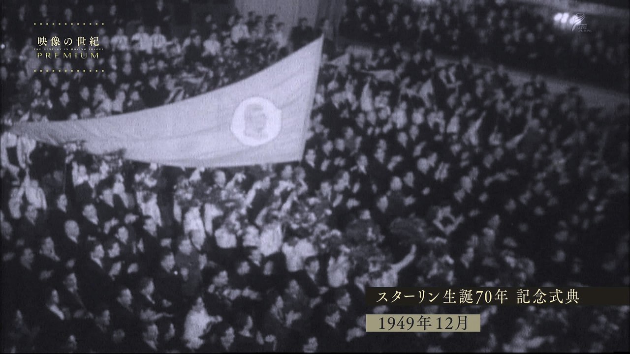 毛沢東　金日成