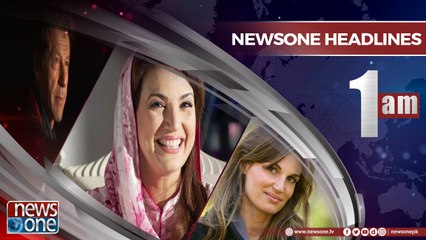 Newsone Headlines 1AM | 17-June-2018 |