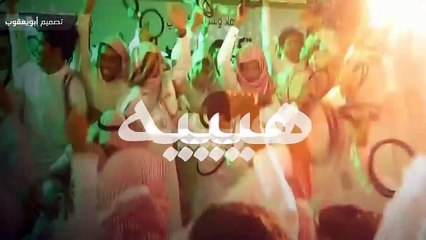 شيلة | شوشو طرب شوشو تغنوا زلزله | اداء بدر الشعيفاني | جديد 2019