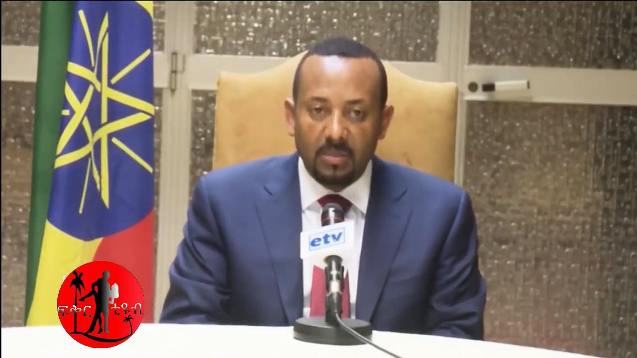ጠ/ሚንስትር አብይ አህመድ አሁን በቀጥታ ስርጭት የሰጡት ልብ የሚነካ መግለጫ Dr. Abiy Ahmed