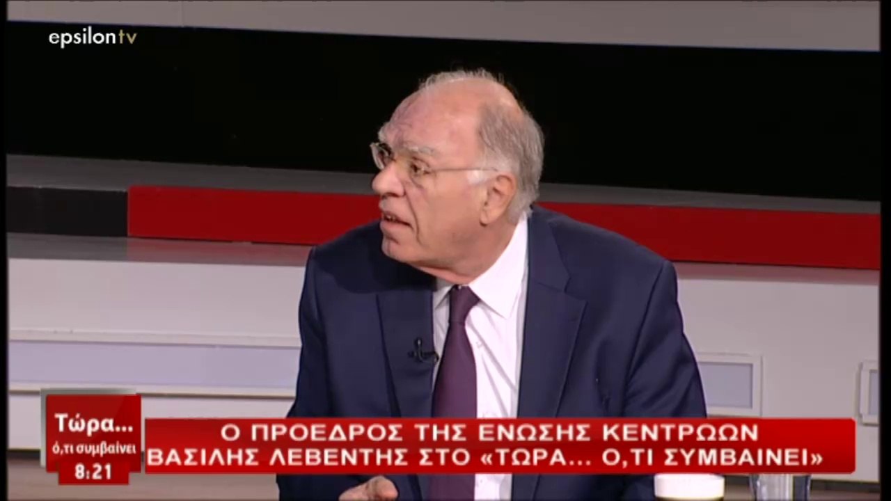 Βασίλης Λεβέντης: «Την φυλακή δε θα τη γλιτώσει ο Τσίπρας» (Epsilon, 16/6/18)