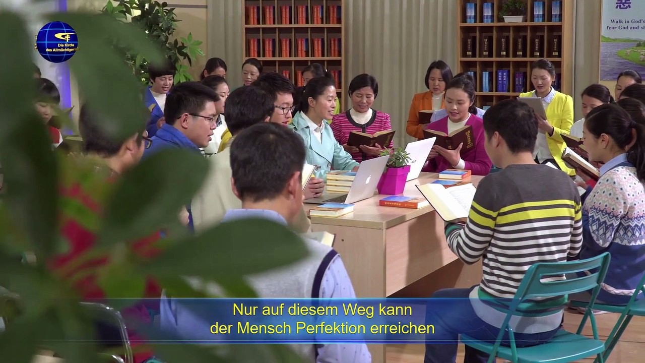 Jene, die Gott mit wahrem Herzen gehorchen, werden gewiss von Gott gewonnen werden