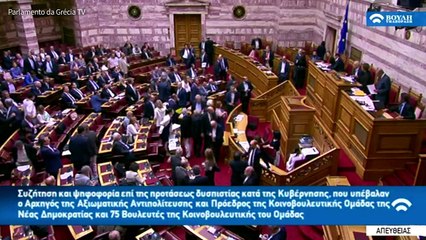 Fracassa moção de censura na Grécia