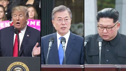 靑 "3국 종전선언 방안 검토"...9월 유엔총회가 무대되나? / YTN