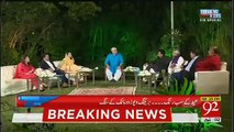 Hamid Mir Taking Class Of Mohammad Malick