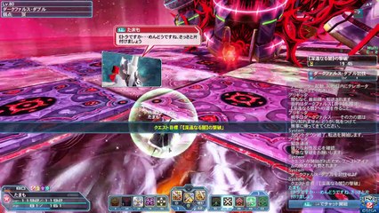 ファンタシースターオンライン２_20180214005805