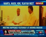 Mamata, HDK, Pinarayi Vijayan meet Andhra CM; CMs in Delhi to attend Niti Aayog meet