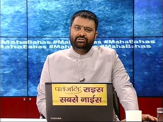 सेना प्रमुख देश की बेहतरी के लिए क्यों नहीं बोल सकते? : MAHABAHAS